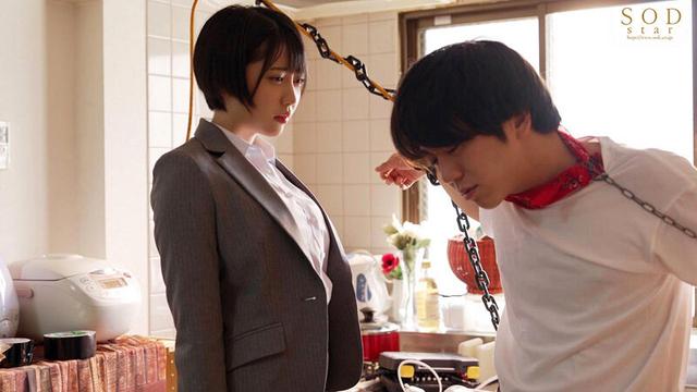 中学のときに好きだった男が強×わいせつ罪で指名手配されていました。私は彼を自宅で匿うことにしました。 レ×プ魔と同棲 夏目響 サンプル画像 13