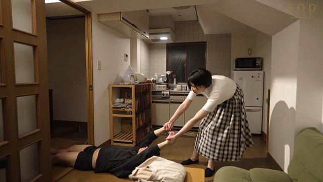 中学のときに好きだった男が強×わいせつ罪で指名手配されていました。私は彼を自宅で匿うことにしました。 レ×プ魔と同棲 夏目響 サンプル画像 6