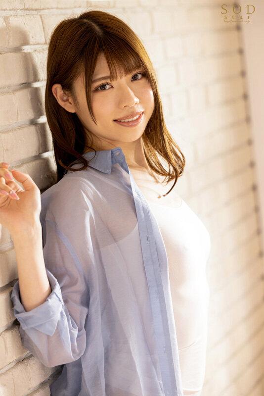 新海咲 「引退」 ～すべてをさらけ出す LAST SEX 、最初で最後の ぶっかけ 12P 大乱交～ サンプル画像 14