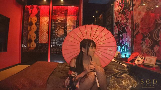 デカパイOカップ美女が風俗店に体験入店！ 甘サド風俗・花魁デリヘル風俗・個室おっぱぶ店・SM倶楽部にガチンコ体当たり潜入ドキュメント 恋渕ももな サンプル画像 6