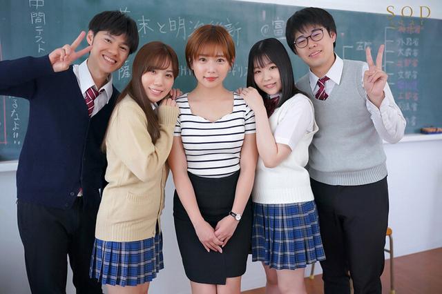 学校で人気の先生は、思春期の女子たちの付き合ってる彼氏を寝取りまくる女教師でした。 紗倉まな サンプル画像 6