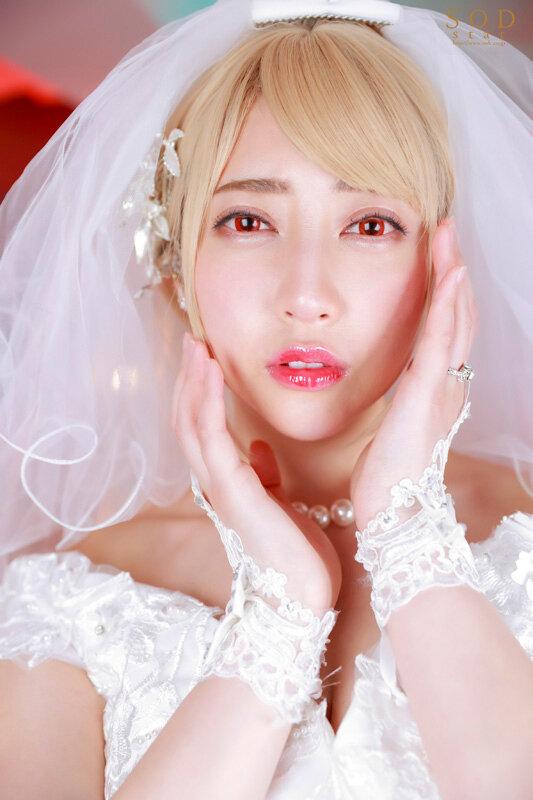 ‘洗脳 NTR’ 「ずっと大好きだった幼馴染が結婚して幸せになるなんて許せない！」 ボクだけの響にするために感情崩壊洗脳、ニチャつきが止まらないほどの背徳SEX 夏目響 サンプル画像 14