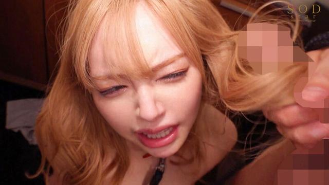 両親不在中にクソ生意気な義妹ギャルを粘着引きニートの兄がレ×プ・監禁・徹底服従させた 小倉由菜 サンプル画像 10
