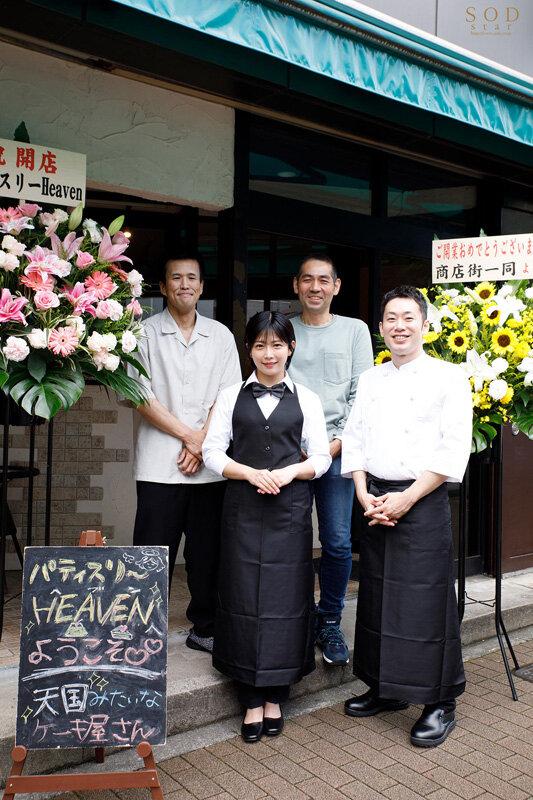 地元で愛される可愛いケーキ屋さんのオーナーは、性欲強めの超肉食系バリキャリ女子だった。 紗倉まな サンプル画像 2