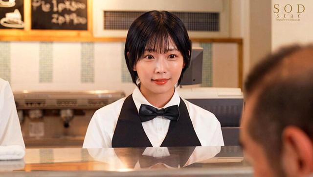 地元で愛される可愛いケーキ屋さんのオーナーは、性欲強めの超肉食系バリキャリ女子だった。 紗倉まな サンプル画像 4