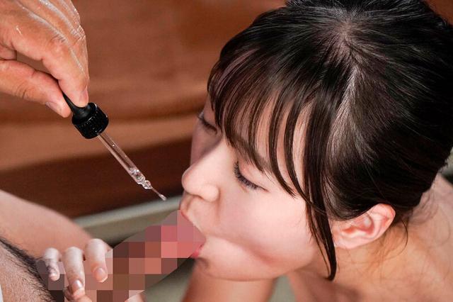 悪徳整体師に媚薬マッサージをされて、キメセクの虜になり快楽堕ちする新卒OL 稲荷ある サンプル画像 17