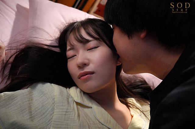 何があっても絶対に起きない義姉を夜な夜なノンレム眠姦 布団に潜り無防備なマ○コを突きまくり挿れ放題！ 稲荷ある サンプル画像 4