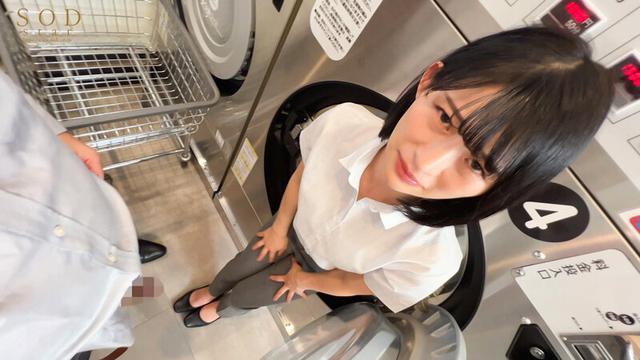 【絶対服従ランドリー】毎晩店内でオナニーしている美人OLを性奴●にして40分間ち●こを洗濯させてます。 宮島めい サンプル画像 5