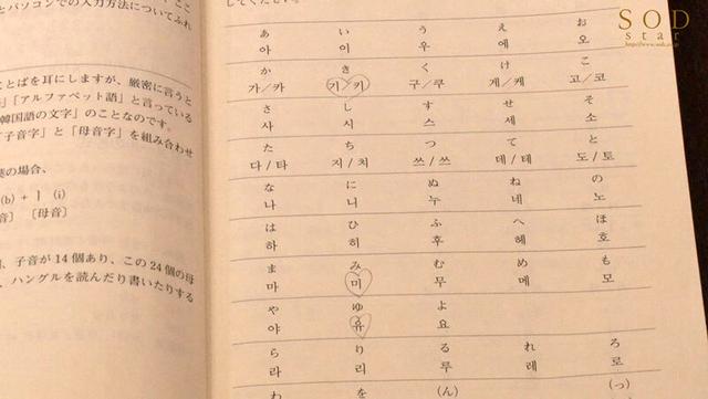 【特典映像付き】湯○原温泉連続○人事件を解決するまでイカされ続ける、ビンカン探偵・小倉由菜 サンプル画像 5