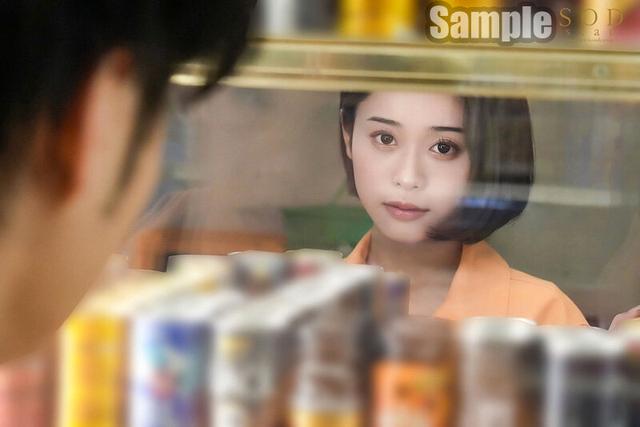 体の相性が最高なコンビニパート主婦Mさんとは休憩2時間のショートタイム密会でも最低3回は射精（だ）せる MINAMO サンプル画像 3