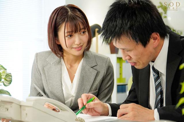 中途入社のOLは気弱でノーマル性癖な同僚たちをドSに目覚めさせてしまうほどのイジメられたがりドM女でした。 星乃莉子 サンプル画像 3