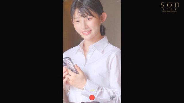 「ボクの妻を誘惑してください」 妻の本性を暴くため、知人に寝取りを依頼する夫。自分が知らなかった妻のドM性癖が露わにされた記録映像 宮島めい サンプル画像 2