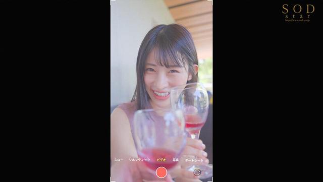 「ボクの妻を誘惑してください」 妻の本性を暴くため、知人に寝取りを依頼する夫。自分が知らなかった妻のドM性癖が露わにされた記録映像 宮島めい サンプル画像 3