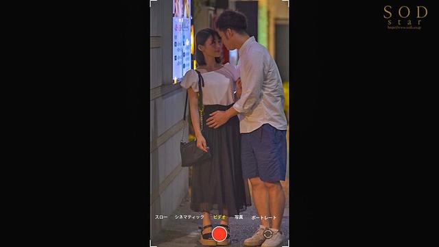「ボクの妻を誘惑してください」 妻の本性を暴くため、知人に寝取りを依頼する夫。自分が知らなかった妻のドM性癖が露わにされた記録映像 宮島めい サンプル画像 4