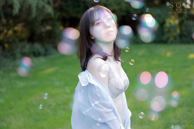 未経験の快感。極上スローセックス。 小湊よつ葉【圧倒的4K映像でヌク！】 サンプル画像 15