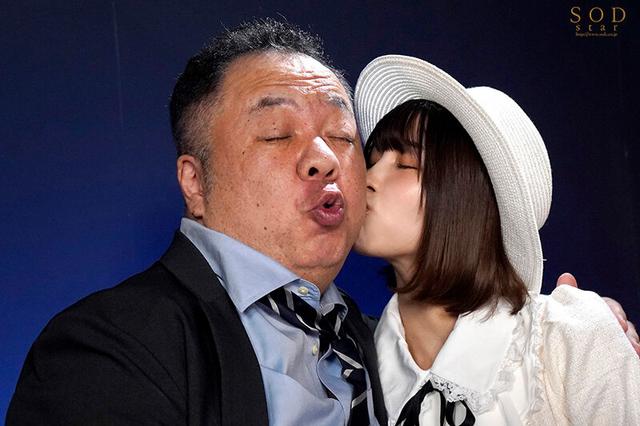 完璧なアイドルのオフパコ枕営業流出！太客相手専用の従順ペットになりSEXしまくる嘘つきな君！唯井まひろ サンプル画像 19