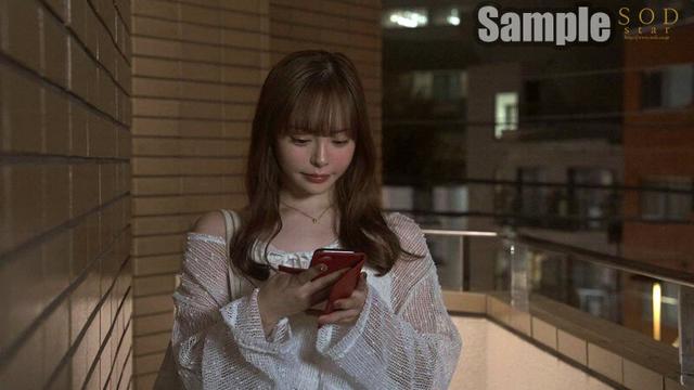 サークルの宅飲みで眠剤を仕込まれ、集団眠姦×キメセクレ○プ 無防備な身体に好き勝手中出しされ続け… 小倉由菜 サンプル画像 3