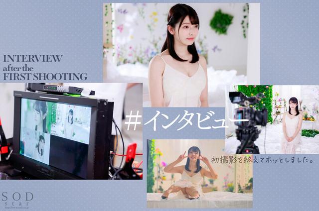 超大物新人 彩月七緒 AV DEBUT 大学生からスターへ いま始まるシンデレラストーリー【圧倒的4K映像でヌク！】 サンプル画像 9