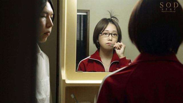 突然、弟が数年ぶりに帰省した。実家暮らしの私は三十路なのに未だ家事手伝い（ニート）で恥ずかしかった。 アラサー喪女ニート 隠れエロ尻の姉（30） 紗倉まな 【AV debut 12周年記念 特典映像付き】 サンプル画像 15