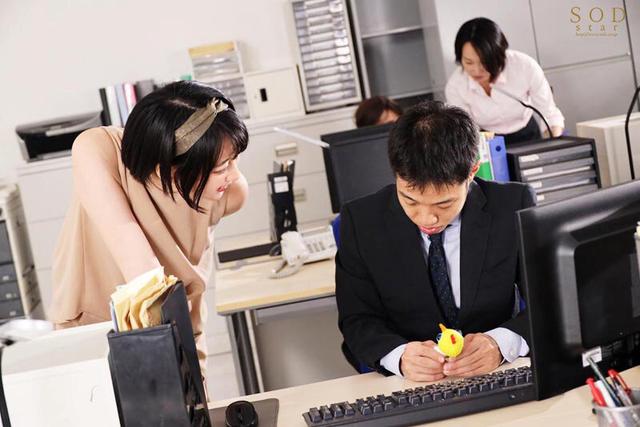 都会から転勤してきた高圧系女上司にパワハラされたので、俺のデカマラで黙らせ快楽の虜にしてやった 夏目響 サンプル画像 10