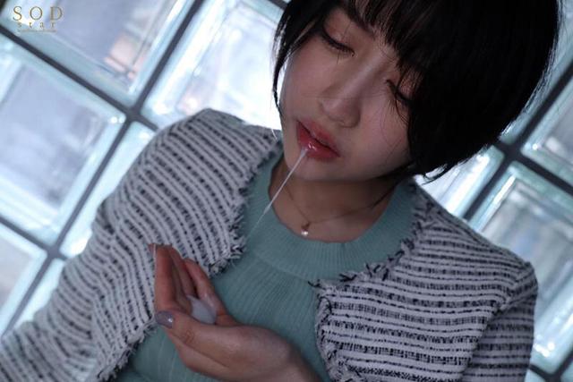 都会から転勤してきた高圧系女上司にパワハラされたので、俺のデカマラで黙らせ快楽の虜にしてやった 夏目響 サンプル画像 12