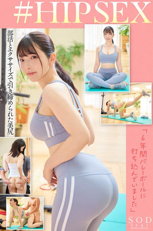 彩月七緒の極上なカラダを思う存分楽しむ1日 A day with Nao... 彩月七緒【圧倒的4K映像でヌク！】 サンプル画像 4