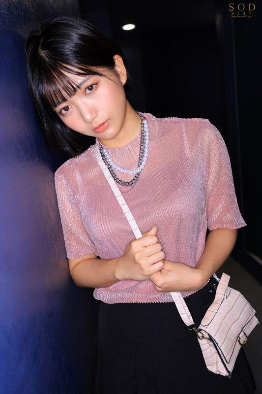 【個撮配信】脅迫レ×プ 個人撮影で小遣い稼ぎする女子大生の弱みにつけ込みライブSEX配信 星乃莉子 サンプル画像 16