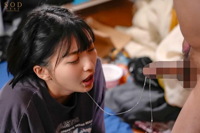 隣に住む寂しがりやの女の子に惚れ薬を盛り続けてSEXを繰り返していたらいつしか俺の方が彼女に沼っていた 星乃莉子【圧倒的4K映像でヌク！】 サンプル画像 15
