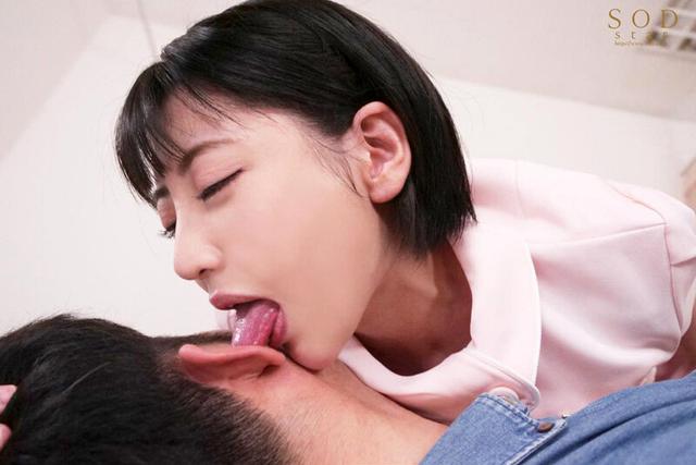 キス魔な歯科助手夏目さん、治療中も治療後も患者様を強引ベロチュウで誘い、痛みも飛ぶほどの性交で精液絞り取る 夏目響 サンプル画像 17