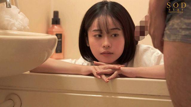 怠惰な週末のダラダラ気持ちいいやつ。ご飯食べて、セックスして、寝る。 MINAMO サンプル画像 4