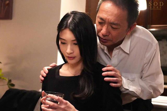 夫の葬儀翌日からクズ義父に狂いそうなほど、無理矢理孕ませ中出しされる未亡人 本庄鈴 サンプル画像 9