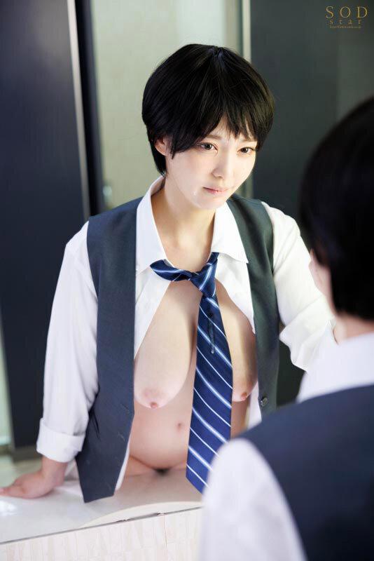 パワハラくそ上司が女体化したので、社内共有膣にしました。 恋渕ももな サンプル画像 17
