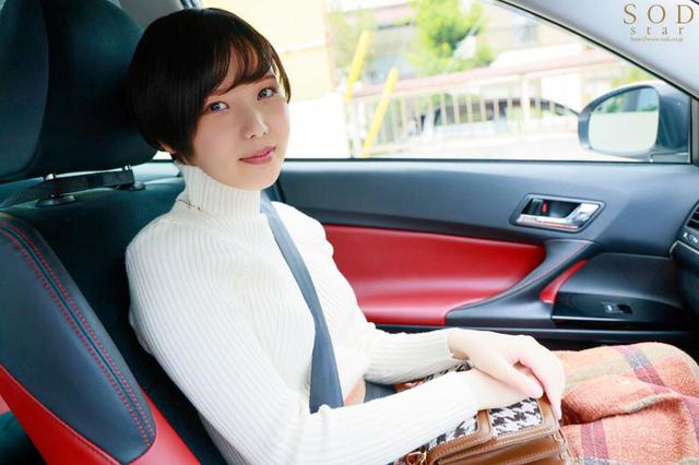 既婚上司との子●が欲しくて、自ら懇願で連続中出しさせる温泉不倫旅行。 柴崎はる サンプル画像 4