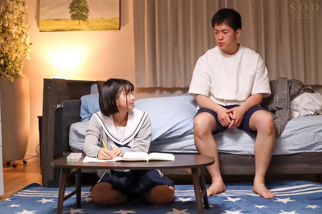 幼馴染の成長したおっぱいが好き過ぎて学校でプリプリ乳首をイジり続けた1年間 星乃莉子 サンプル画像 7