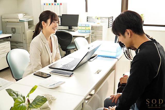 内見にきた新婚夫婦の旦那を寝取って契約成立させる不動産レディの生ハメ中出し営業 青空ひかり サンプル画像 2