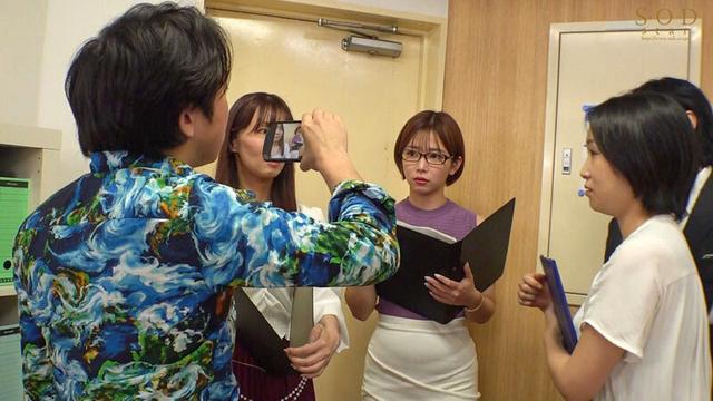 「今って少しだけ時間ありませんか？入会してくれたら…」マルチ商法の痴女が裏技鬼責め勧誘テクニック！！ 紗倉まな サンプル画像 11