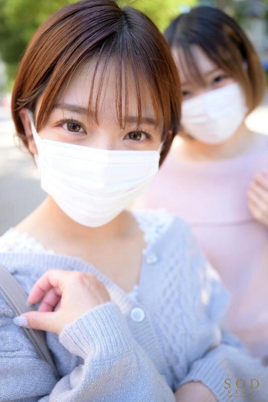 「今って少しだけ時間ありませんか？入会してくれたら…」マルチ商法の痴女が裏技鬼責め勧誘テクニック！！ 紗倉まな サンプル画像 2
