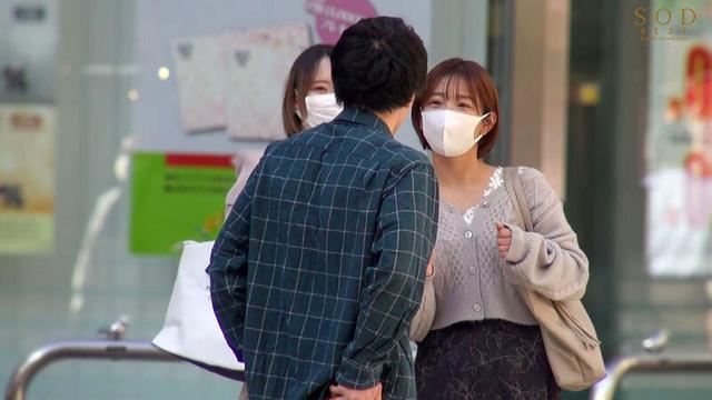 「今って少しだけ時間ありませんか？入会してくれたら…」マルチ商法の痴女が裏技鬼責め勧誘テクニック！！ 紗倉まな サンプル画像 3