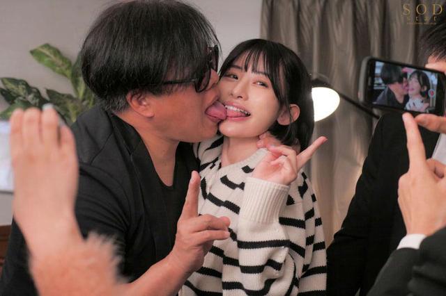 ド田舎から上京した無垢な姉は、妹に売られて中年種付けハメ撮り売春の沼で快楽に醒めていく。 宮島めい サンプル画像 15
