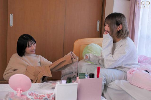 ド田舎から上京した無垢な姉は、妹に売られて中年種付けハメ撮り売春の沼で快楽に醒めていく。 宮島めい サンプル画像 3