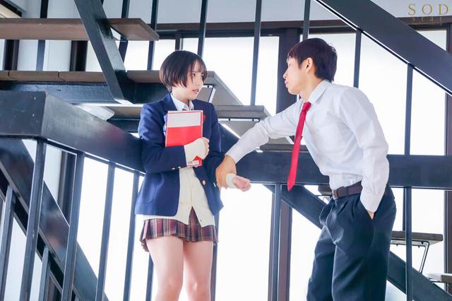 美少女になった妹に初めて彼氏ができた。兄が嫉妬に狂い校内で何度も中出しし続け、授業中マ●コは精子で溜まりっぱなし 柴崎はる サンプル画像 4