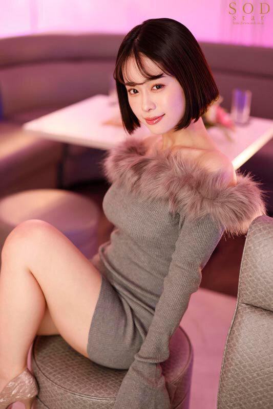 超イイ女のラウンジ嬢に誘惑されて店内で理性ブッ飛び腰フリまくり生ハメ中出し！ MINAMO サンプル画像 3
