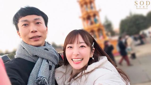 おちんちん大好きなチジョいひかりちゃんが街中どこでも咥えてしゃぶってくれる！超絶倫男くんと青空チンしゃぶデート！ 青空ひかり サンプル画像 2