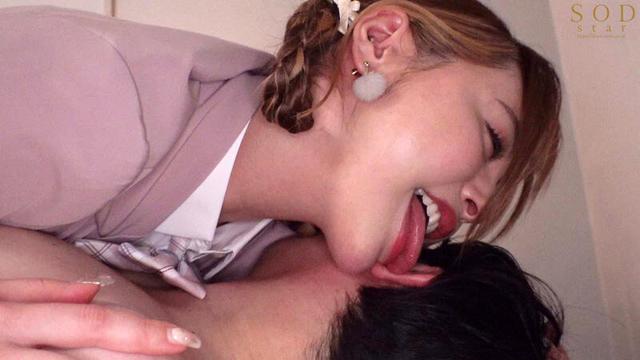 SEXのカリスマおぐゆなが凄テクで素人男性をイカせまくり！人生最高のすんごい絶頂体験！夢の無制限発射SEX！ 小倉由菜 サンプル画像 8