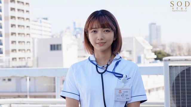 院内に夜な夜な響く喘ぎ声の実態は！？ 話題の美人看護師を極秘取材 笑顔の杭打ち騎乗位と涎たっぷりフェラで入院患者をヌキまくる隠れ痴女ナース 星乃莉子 サンプル画像 4