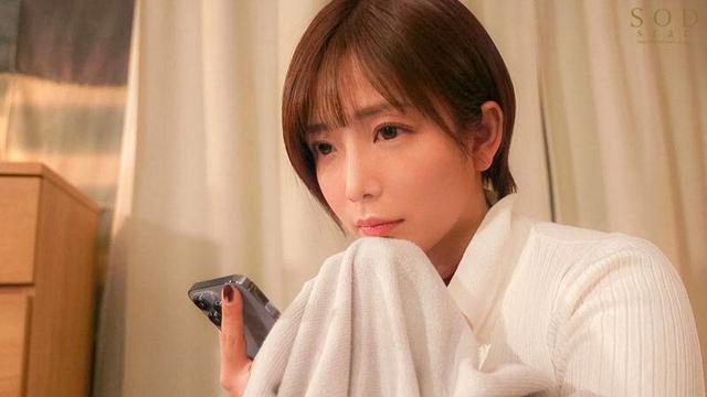【悪女の不同意な誘惑】片思いしている歯医者の受付さんとデートには行けたけど全然ヤラせてくれなくて強引にSEXしたら最悪の結末に…。 紗倉まな サンプル画像 11