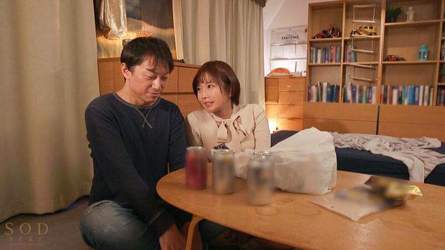 【悪女の不同意な誘惑】片思いしている歯医者の受付さんとデートには行けたけど全然ヤラせてくれなくて強引にSEXしたら最悪の結末に…。 紗倉まな サンプル画像 3
