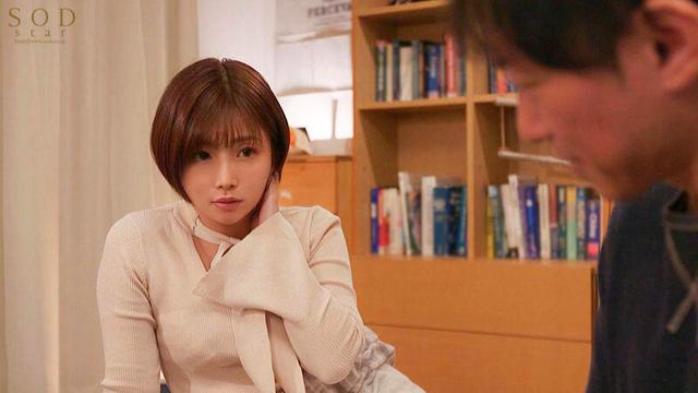 【悪女の不同意な誘惑】片思いしている歯医者の受付さんとデートには行けたけど全然ヤラせてくれなくて強引にSEXしたら最悪の結末に…。 紗倉まな サンプル画像 5