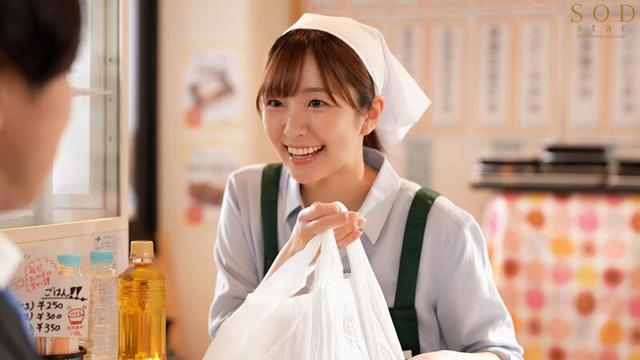町のマドンナお弁当屋のひかりさんは8時間勤務後に夜な夜な客を試食しまくり胃も身体も虜にする。青空ひかり サンプル画像 10