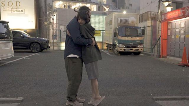 全身性感帯のサキュバスを拾いました。貧乏非モテの僕はドジっ子サキュバスのお願いで精子が無くなるまで何度も中出しSEXし続けた。魔力を取り戻す唯一の方法は膣内射精…！？ 宮島めい【特典映像収録版】 サンプル画像 14